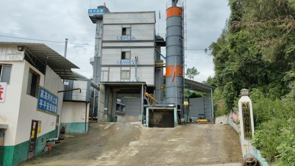 湖南晴洋建設有限公司,邵陽瀝青攪拌樓,攤鋪機,壓路機,膠輪壓路機